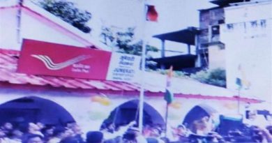 सीएम शिवराज ने भोपाल के जुमेराती डाकघर पर फहराया राष्‍ट्रध्‍वज, हर घर तिरंगा अभियान का आगाज