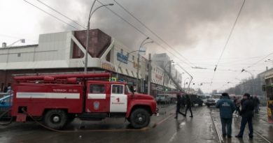 रूस के शहर के शॉपिंग मॉल में लगी आग