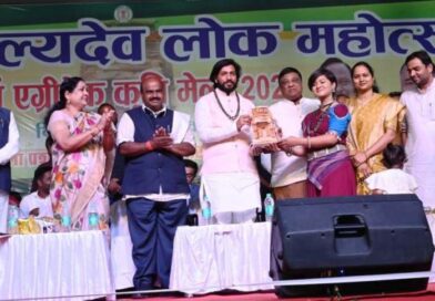 जाज्वल्यदेव लोक महोत्सव एवं एग्रीटेक कृषि मेला 2026 का भव्य समापन