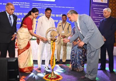 खाद्य मंत्री बघेल ने उपभोक्ता संरक्षण विषय पर दो दिवसीय कार्यशाला का किया शुभारंभ