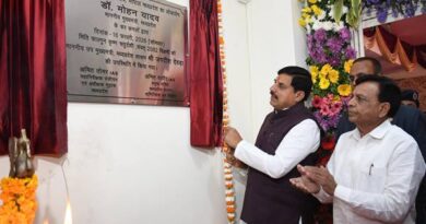 सायबर पंजीयन कार्यालय से पेपरलेस और कैशलेस प्रक्रिया को मिलेगा प्रोत्साहन : मुख्यमंत्री डॉ. यादव