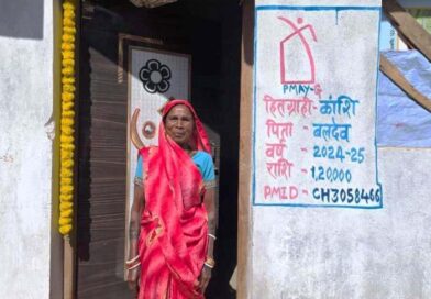 प्रधानमंत्री आवास योजना (ग्रामीण) से बदली भुइरी बाई की जिंदगी