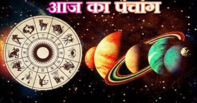 पंचांग : क्या आप जानते हैं? इस मंगलवार दुर्गाष्टमी पर बरसने वाली है मां की विशेष कृपा, न चूकें ये मौका