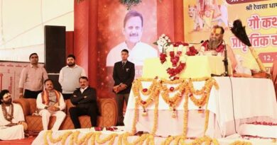 धरती का चलता फिरता कल्प वृक्ष है गौमाता: जगदगुरू राजेन्द्रदास महाराज