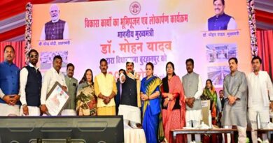 बुरहानपुर में होगी एग्रीकल्चर बेस्ड रीजनल इंडस्ट्री कॉन्क्लेव : मुख्यमंत्री डॉ. यादव