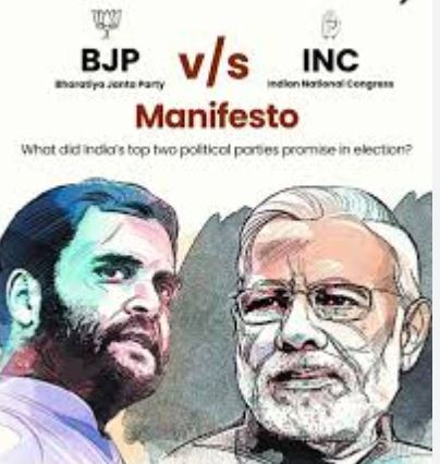 Bharatiya Janata Party vs Indian National Congress: सियासत में नया घमासान