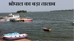 Bhopal के बड़े तालाब पर बढ़ता अतिक्रमण