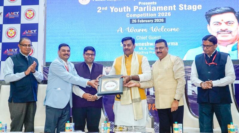 LNCT University में ‘युवा संसद प्रतियोगिता’ का आयोजन