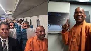 Yogi Adityanath ने 500 KMPH की मैग्लेव ट्रेन में किया सफर, जापान दौरे का VIDEO वायरल