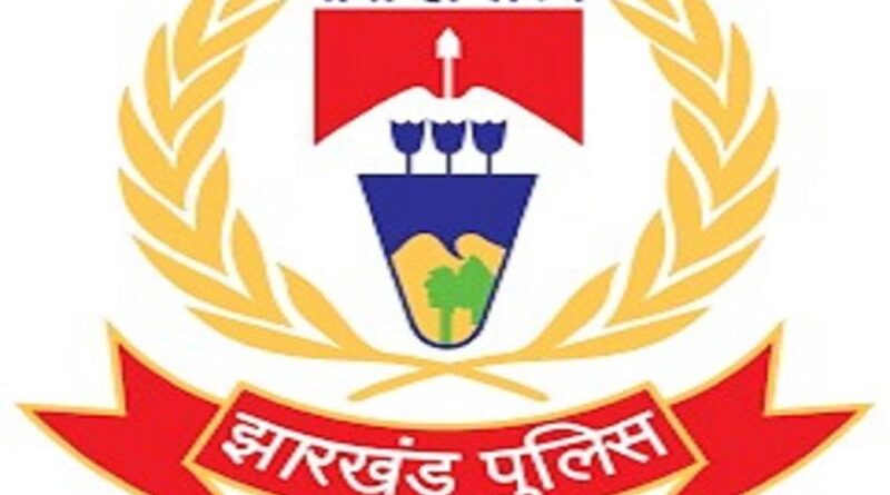 30 हजार घूस कांड: चैनपुर थाना प्रभारी की जमानत खारिज