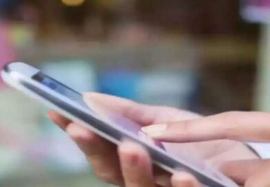 पत्नी को समझ बैठा मृत, अचानक मोबाइल पर आया ओटीपी तो खुल गया सारा राज