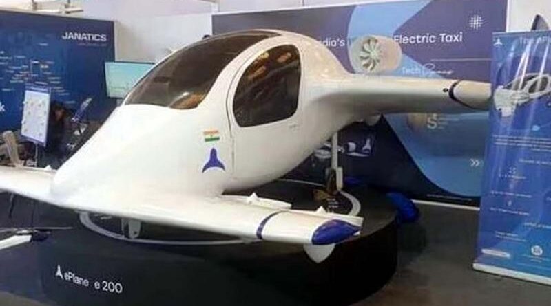 अब ट्रैफिक जाम से मिलेगी निजात आ रही फ्लाइंग टैक्सी, 1500 किमी तक भरेगी उड़ान