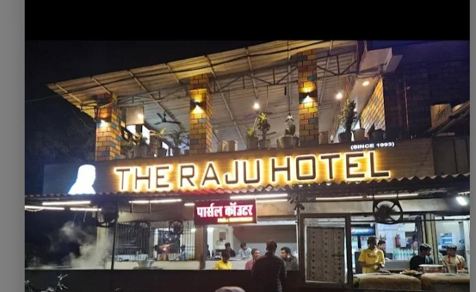 संचालित राजू होटल से हुई कार चोरी-महंगा मोबाइल भी किया पार 