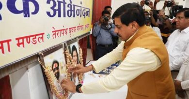 दुर्घटना की एक्सपर्ट से हर पहलू की करायी जायेगी गहन जाँच : मुख्यमंत्री डॉ. यादव