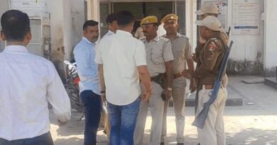 मुख्य डाकघर को बम से उड़ाने की धमकी, पुलिस ने खाली कराया परिसर