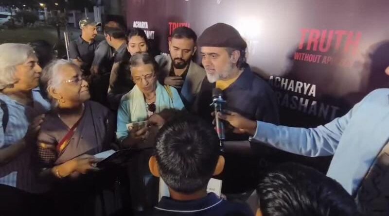 जेन को कोई नियंत्रित नहीं कर सकता, पर भीतर अहंकार बरकरार: आचार्य प्रशांत