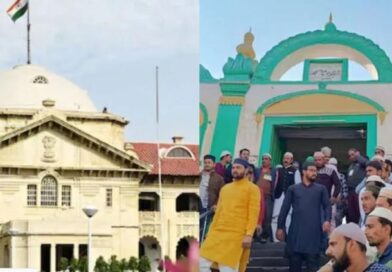 मस्जिद में नमाजियों की संख्या कम कराने पर हाईकोर्ट ने लगाई फटकार, कहा