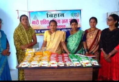 नारी शक्ति मसाला प्रसंस्करण इकाई बनी ग्रामीण महिलाओं की आत्मनिर्भरता का आधार