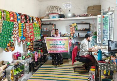 डिजिटल सेवा केंद्र से बदली रानी कुर्रे की जिंदगी, बनीं आत्मनिर्भर