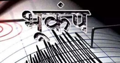 तुर्की में 5.5 तीव्रता का भूकंप: घरों से बाहर निकले लोग, कम गहराई ने बढ़ाई कंपन की तीव्रता