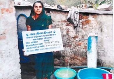 नल का जल बना सहारा, राधिका की बदली जिंदगी