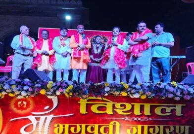 माँ के आशीर्वाद से ही सभी कार्य सफल होते हैं : उप मुख्यमंत्री शुक्ल