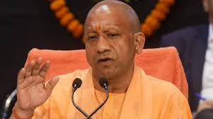 सीएम योगी ने एआई-आधारित ‘निवेश मित्र 3.0’ का किया शुभारंभ