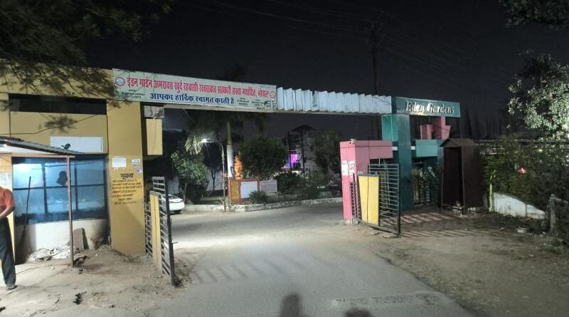 ईडन गार्डन कॉलोनी में प्रबंधन को लेकर घमासान: अधिकृत प्रकोष्ठ संस्था को प्रभार न मिलने से विकास कार्य ठप