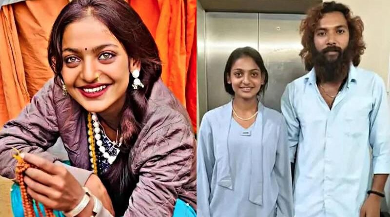 महाकुंभ की ‘मोनालिसा’ ने मुस्लिम बॉयफ्रेंड से की शादी, तिरुवनंतपुरम में किया प्रेम विवाह