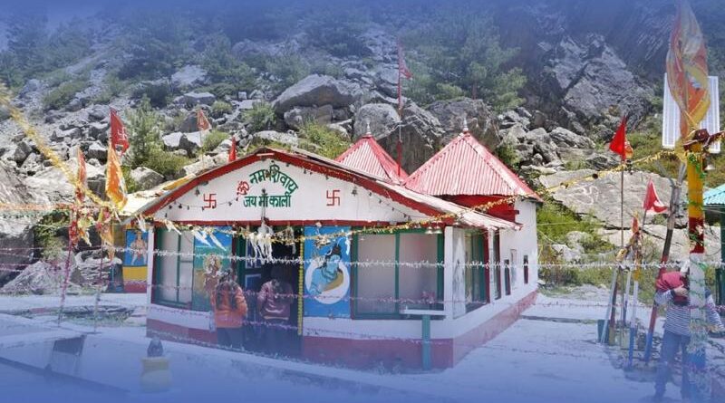 उत्तराखंड के इस प्राचीन काली मंदिर का है अपना अलग महत्व