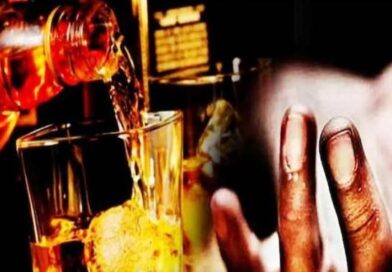 बिहार में ज़हरीली शराब पीने से अब तक करीब पाँच लोगों की मौत