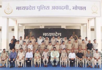 मध्य प्रदेश पुलिस अकादमी में परिवहन उप निरीक्षक बैच के आधारभूत प्रशिक्षण का शुभारंभ