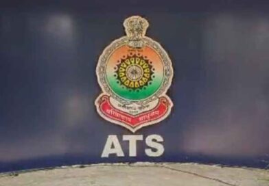 रायपुर केस में नया अपडेट, ISIS लिंक के आरोप में पकड़े गए दो नाबालिगों पर ATS का चालान