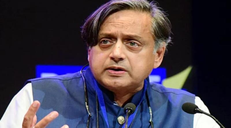 ईरान से बातचीत के फैसले पर थरूर ने जताया समर्थन, बोले- राष्ट्रीय सुरक्षा प्राथमिकता