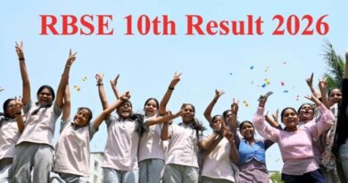 RBSE Result 2026 का इंतजार, 10 लाख से ज्यादा छात्रों की निगाहें