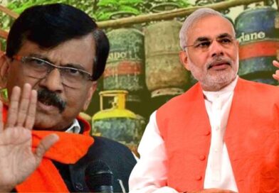 LPG संकट पर संजय राउत का तंज, बोले– नाले से गैस बनती है तो प्लांट का उद्घाटन करें पीएम