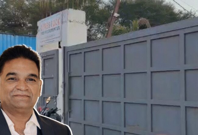 26 टन गोमांस तस्करी मामले में आरोपी Aslam Qureshi को झटका, कोर्ट ने जमानत याचिका खारिज की