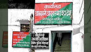 मध्य प्रदेश में शराब दुकानों के ई-टेंडर का 8वां चरण शुरू, 27 मार्च को ऑक्शन