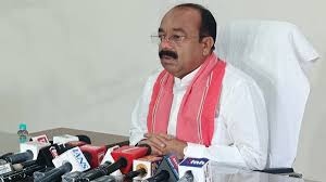 Chhattisgarh में धान की अंतर राशि को लेकर गरमाई राजनीति