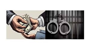 जीएसटी उपायुक्त 20 लाख की रिश्वत लेते गिरफ्तार, लापता गुजराती महिला परिवार से मिली