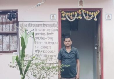 साय सरकार की पहल से छत्तीसगढ़ में लाखों परिवारों को मिला पक्का मकान