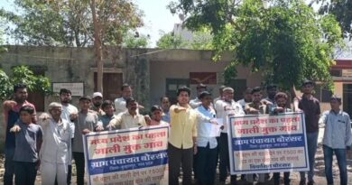 Madhya Pradesh का पहला ‘गाली मुक्त’ गांव, अपशब्द पर 500 रुपये जुर्माना