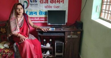 ड्रोन के साथ अपने हौसलों को उड़ान दे रही हैं सरूपी मीणा