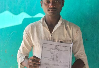 वनाधिकार पट्टा और पीएम आवास से मुरिया परिवार को मिला नया जीवन