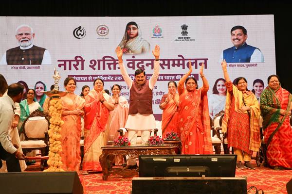 नारी शक्ति वंदन अधिनियम से महिलाओं का होगा तेजी से सशक्तिकरण : मुख्यमंत्री डॉ. यादव