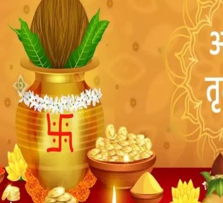 अक्षय तृतीया की तारीख को लेकर कंफ्यूज हैं? ये है सही तिथि, शुभ मुर्हूत, इस बार इन नक्षत्रों के कारण बेहद खास