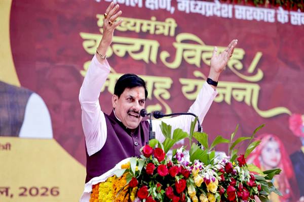 सामूहिक विवाह समाज में समानता, सादगी और सामाजिक सद्भाव को बढ़ावा देने का अनुकरणीय माध्यम : मुख्यमंत्री डॉ. यादव