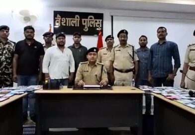 ऑपरेशन मुस्कान से लौट रही खुशियां: कटिहार पुलिस ने 100 गुम/चोरी मोबाइल बरामद कर सौंपे मालिकों को