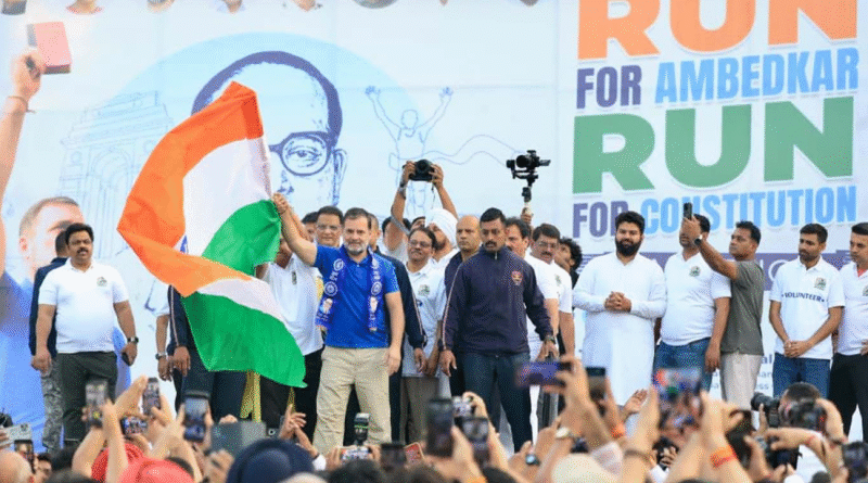 राहुल ने किया रन फॉर अंबेडकर के जरिए संविधान बचाने का आह्वान, संघ पर कसा तंज
