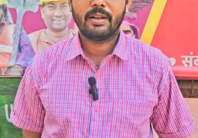 औजार खरीदी अनुदान योजना- विदिशा के श्रमिक देवेंद्र शर्मा को ₹5000 की सहायता, कार्य में बढ़ी दक्षता